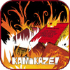 App Store icon: Fahrenheit 451: The Graphic Novel